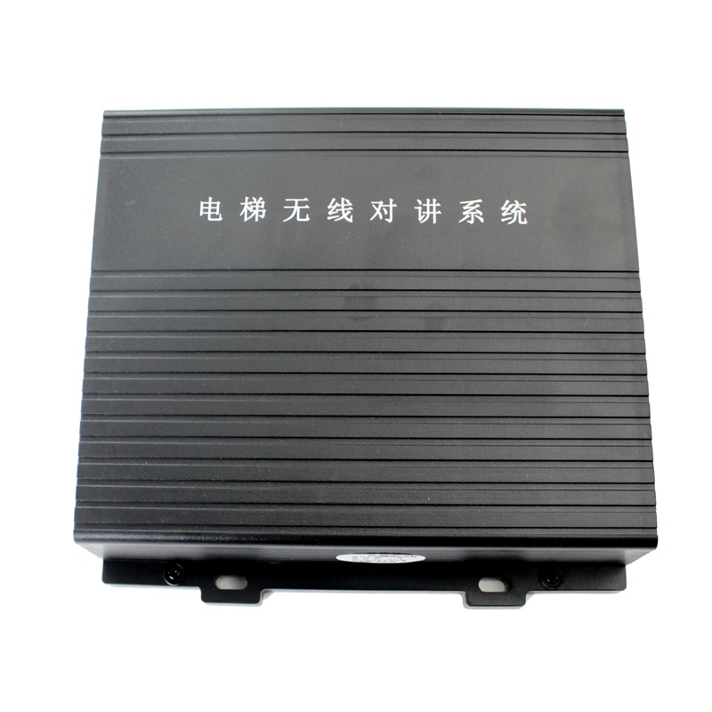 数字无线四局分机