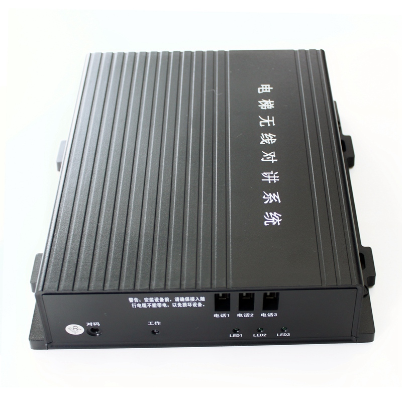 数字无线三局分机